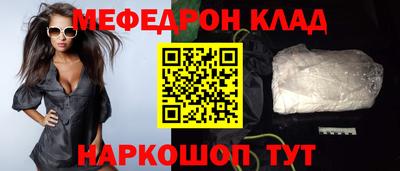 амф Апрелевка