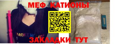 амф Апрелевка