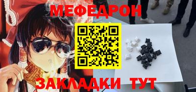 марки lsd Аргун