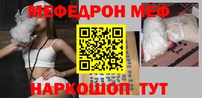 амф Апрелевка