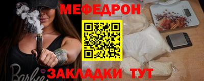 амф Апрелевка