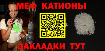 марки lsd Аргун