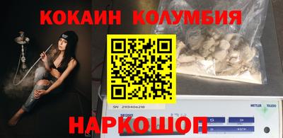 меф VHQ Апшеронск