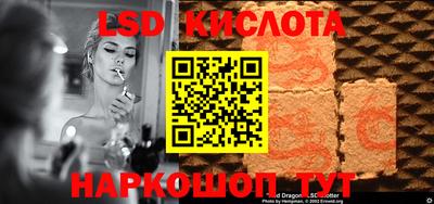 меф VHQ Апшеронск