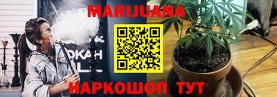 меф VHQ Апшеронск