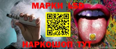 амф Апрелевка