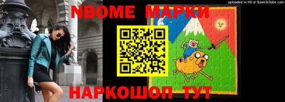 амф Апрелевка
