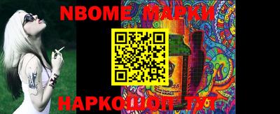 амф Апрелевка