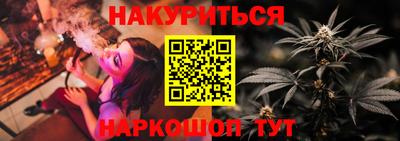 амф Апрелевка