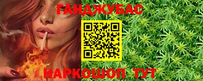 марки lsd Аргун