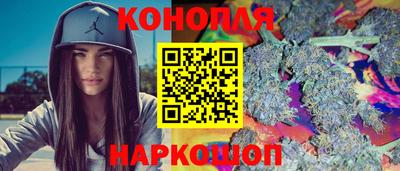 амф Апрелевка