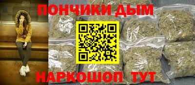 амф Апрелевка