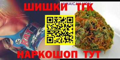 марки lsd Аргун