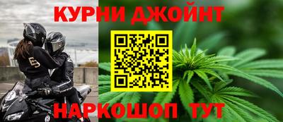 меф VHQ Апшеронск