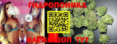 марки lsd Аргун