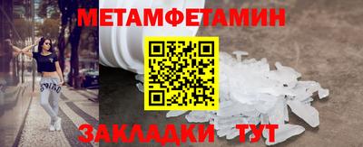 амф Апрелевка