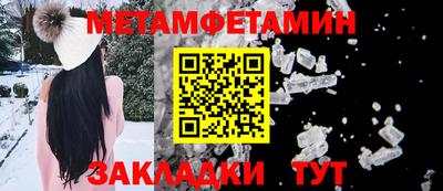 амф Апрелевка