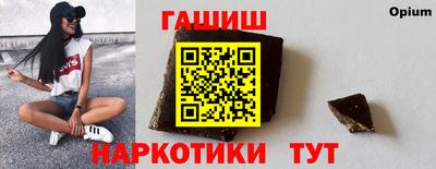 амф Апрелевка
