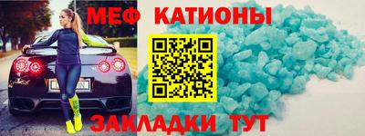 марки lsd Аргун